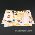 مخصصة ziplock bag ziplock القابلة لإعادة الاستخدام للبيئة